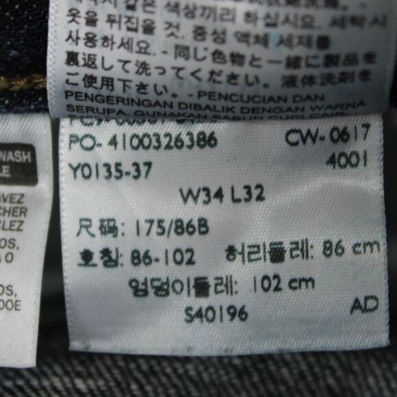 Levis 501 Jeans Men 34x32 Blue Classic Fit Straight Leg Denim Pants Actual 33x28 - Picture 8 of 12